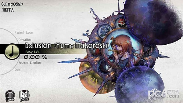 古树旋律bilibili版 3.2.0截图4