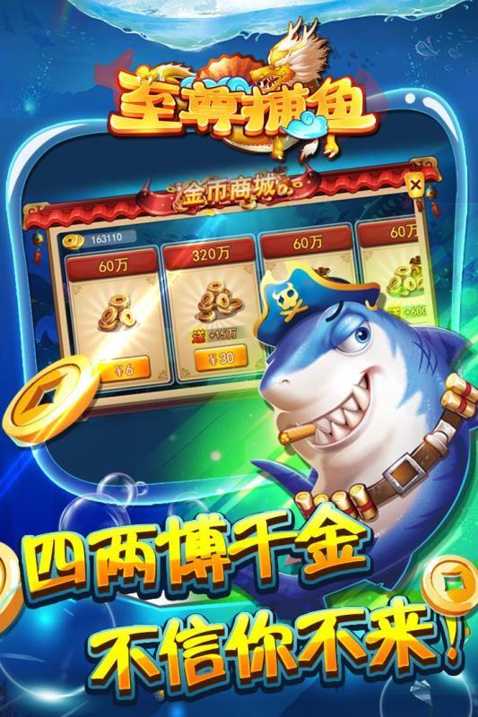 闲来玩牛牛游戏下载-闲来玩牛牛安卓版下载截图1 闲来玩牛牛游戏下载-闲来玩牛牛安卓版下载截图1