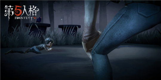 第五人格安卓游戏下载截图1