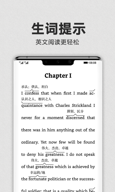 Kindle阅读截图5