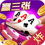 开元棋牌下载-开元棋牌安卓版下载