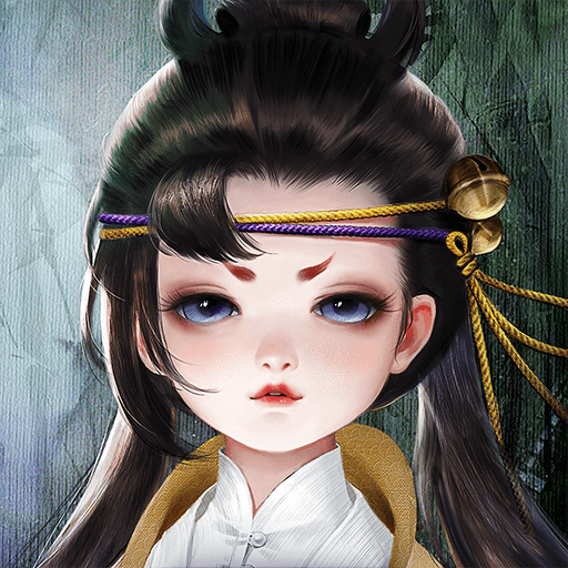 一梦江湖（原楚留香） 36.0