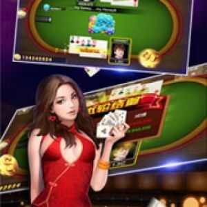 大神娱乐游戏下载-大神娱乐安卓版下载截图3 大神娱乐游戏下载-大神娱乐安卓版下载截图3