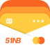 51信用卡管家(个人征信查询)官方下载 v9.17.0 手机版