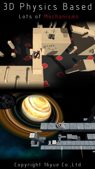 变形坦克 1.3.5截图2