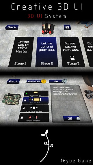 变形坦克 1.3.5截图4