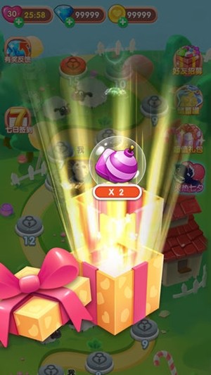 甜蜜爱消除截图4 甜蜜爱消除截图4