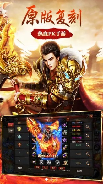 梦回复古 1.0.0截图2 梦回复古 1.0.0截图2