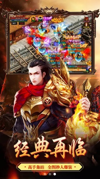 梦回复古 1.0.0截图3 梦回复古 1.0.0截图3