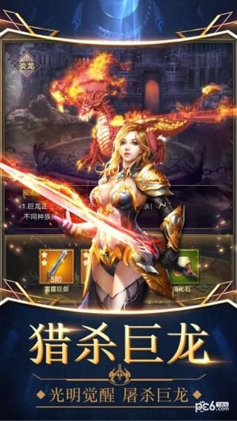 暗影黎明 0.1.227.0截图1