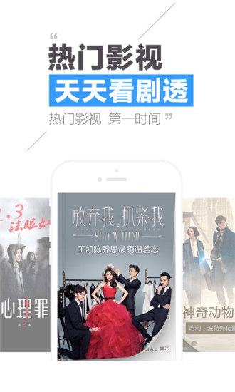 QQ阅读器手机版官方下载 V6.6.1.888 最新版截图3 QQ阅读器手机版官方下载 V6.6.1.888 最新版截图3