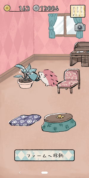 小刺猬农场 1.0.0截图3 小刺猬农场 1.0.0截图3