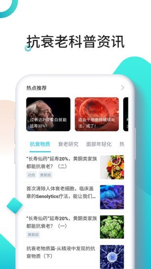 时光派截图1 时光派截图1
