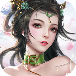 天途（仙梦）ios版 1.0.0
