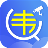 违章查询专家 1.0.0