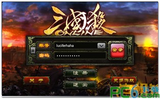 三国杀OL 2.0军争体验版截图2