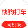 快狗打车司机版 v7.5.0