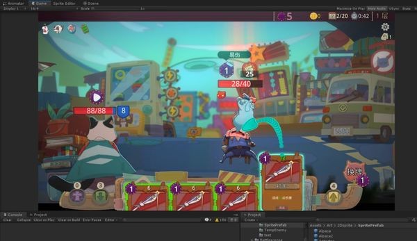 梦境循环 0.2.0截图1