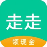 走走赚钱 1.3.6
