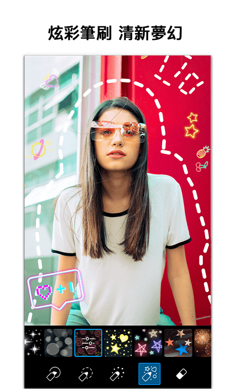 PicsArt 15.3.54截图4