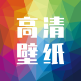 多美手机壁纸大全 1.0