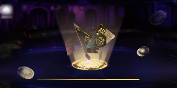 亿发棋牌游戏下载-亿发棋牌游戏最新版下载截图3 亿发棋牌游戏下载-亿发棋牌游戏最新版下载截图3