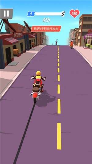 暴力飞车单机版 1.0.1截图2 暴力飞车单机版 1.0.1截图2