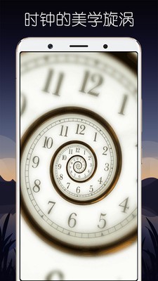 超级魔幻粒子世界截图2 超级魔幻粒子世界截图2