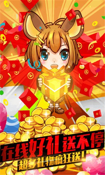 谁是卧底之杀人游戏腾讯版 1.0.17截图4