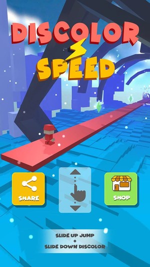 极速变色酷跑3D截图2 极速变色酷跑3D截图2