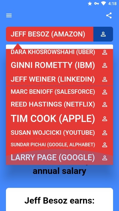 金钱计算器截图2