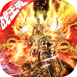 全民祖玛BT（爆装加强版） 1.0.0