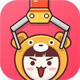 趣抓娃娃机 3.3.1