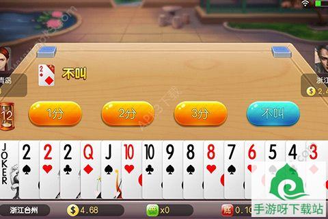 超飞娱乐下载-超飞娱乐官网app下载截图1