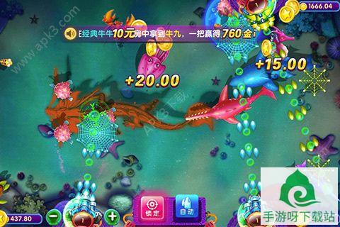 超飞娱乐下载-超飞娱乐官网app下载截图3