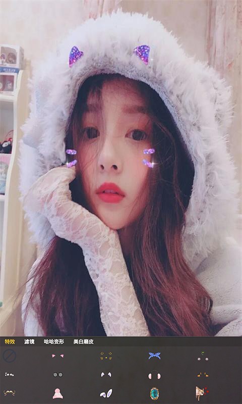 动感搞怪照相机 8081.20.7.7截图1 动感搞怪照相机 8081.20.7.7截图1