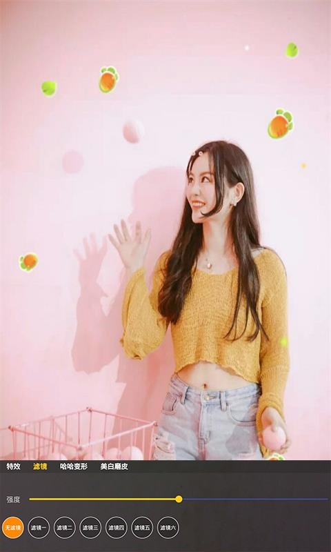 动感搞怪照相机 8081.20.7.7截图3 动感搞怪照相机 8081.20.7.7截图3