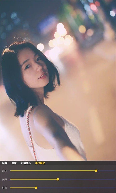 动感搞怪照相机 8081.20.7.7截图4 动感搞怪照相机 8081.20.7.7截图4