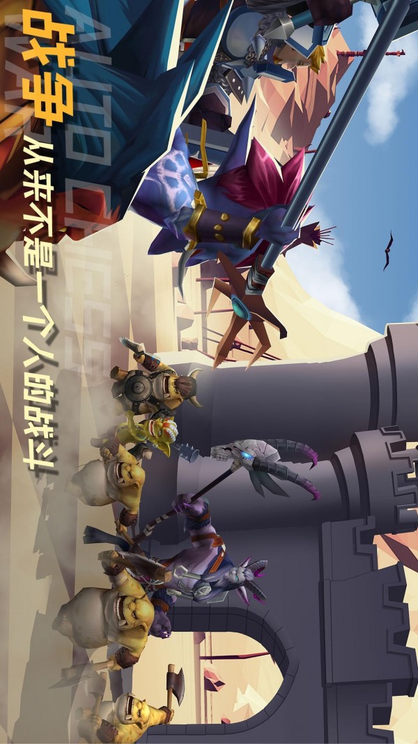 方块世界 1.97截图1 方块世界 1.97截图1