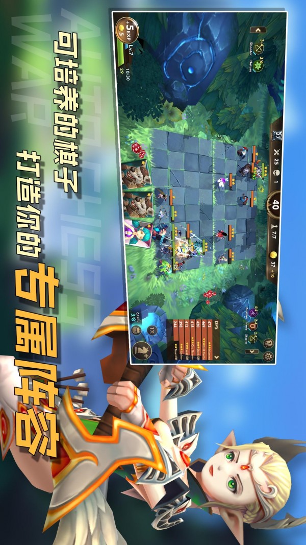 方块世界 1.97截图3 方块世界 1.97截图3