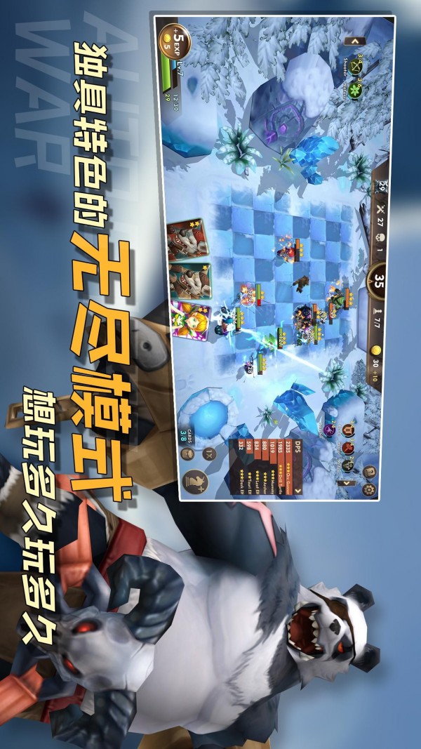 方块世界 1.97截图5 方块世界 1.97截图5