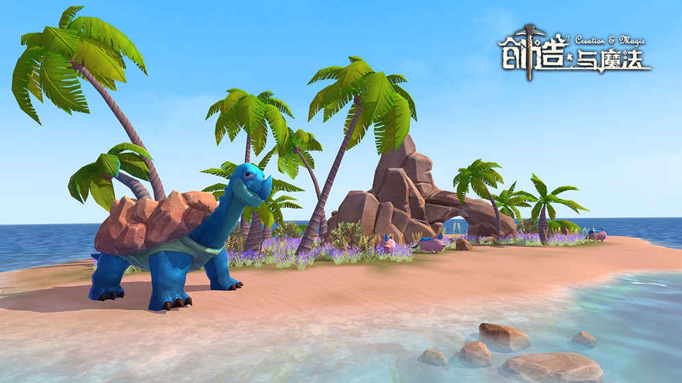 创造与魔法游戏安卓中文版下载截图1 创造与魔法游戏安卓中文版下载截图1