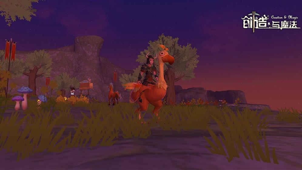 创造与魔法游戏安卓中文版下载截图2 创造与魔法游戏安卓中文版下载截图2