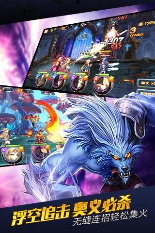 无限纷争九游版 2.32.310截图3