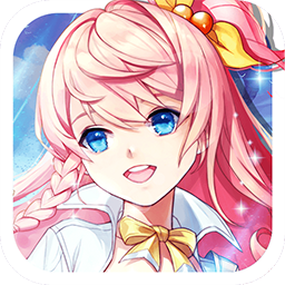 泰利的魔法旅途ios版 1.0.703