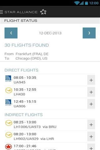 星空联盟 2.5.4截图2