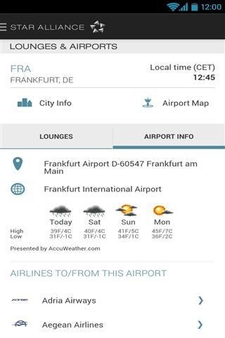 星空联盟 2.5.4截图3