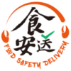 食安送 1.2