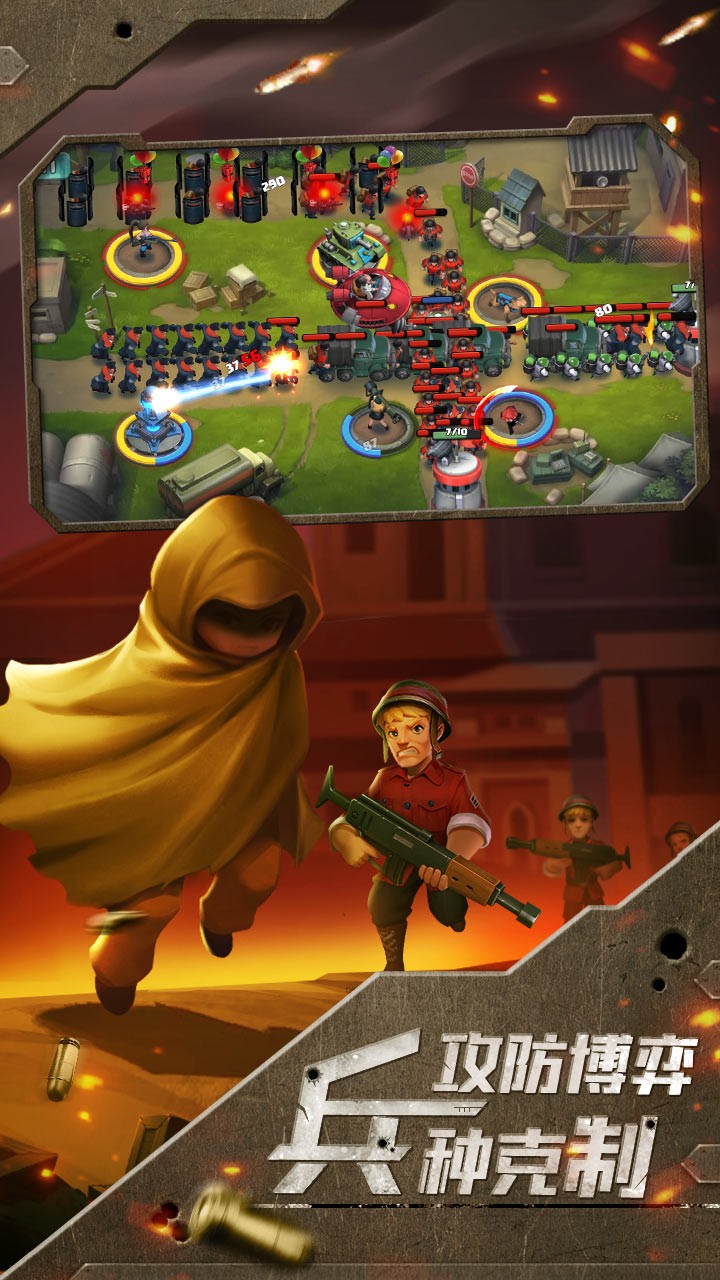 前方高能 1.3902.00.145截图2 前方高能 1.3902.00.145截图2