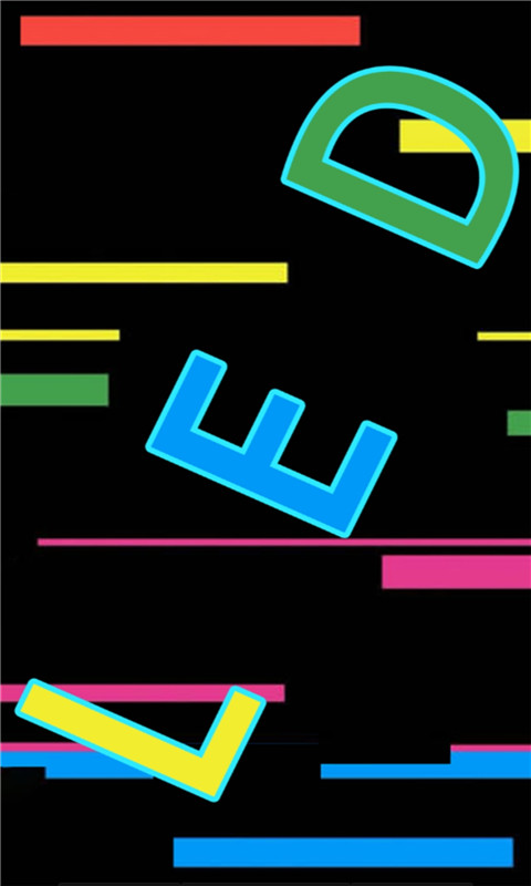 手持弹幕LED字幕屏 1.0截图1